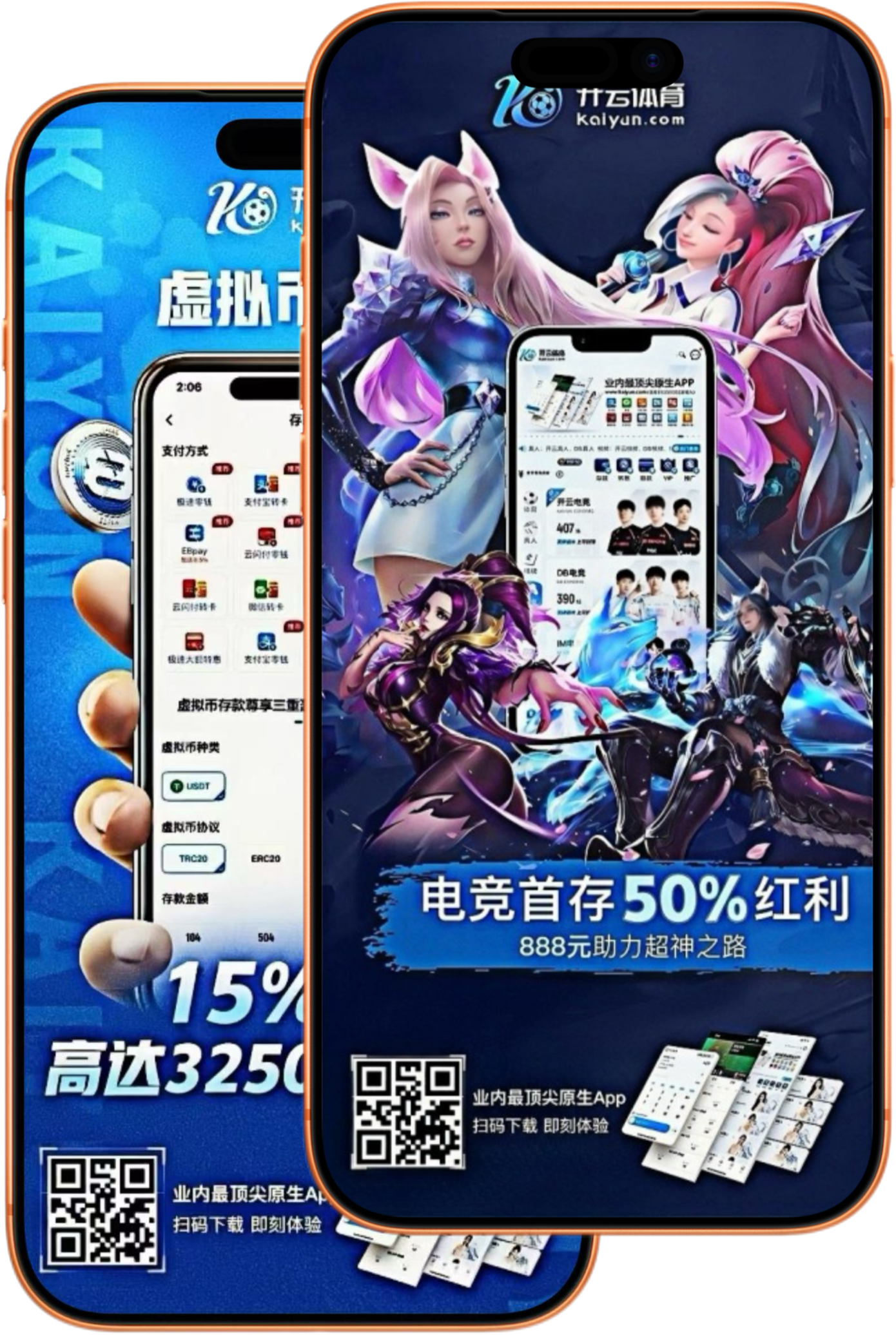 太子娱乐|太子娱乐体育足球世界杯推荐